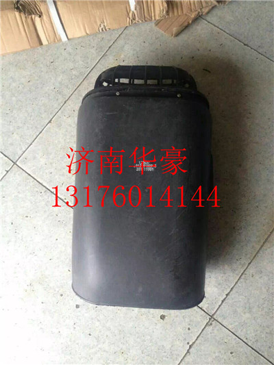 DZ91259190043,,濟南華豪汽車配件有限公司