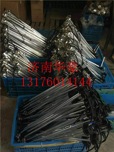 陜汽德龍奧龍油量傳感器油浮子,,濟南華豪汽車配件有限公司