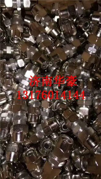 WG9130939092 WG9130939091,,濟(jì)南華豪汽車配件有限公司