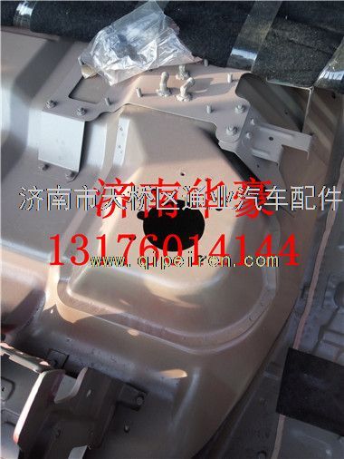 H2543020017A0,,濟(jì)南華豪汽車配件有限公司