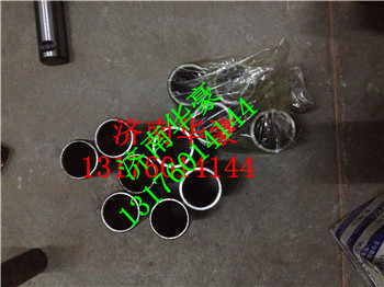 WG9100368471 WG9000360521 432410868,,濟南華豪汽車配件有限公司