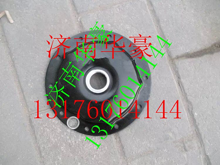 HFF2405019CK1BZ,,濟南華豪汽車配件有限公司