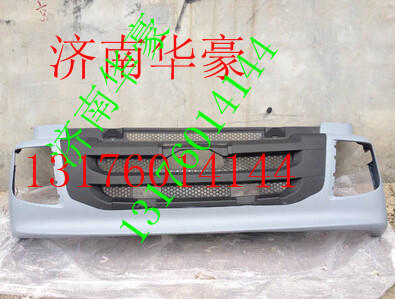 1B24983100001,,濟南華豪汽車配件有限公司