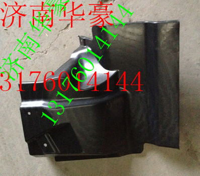H1543021003A0,,濟(jì)南華豪汽車配件有限公司