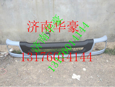 1B24953100409,,濟(jì)南華豪汽車配件有限公司