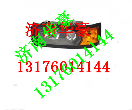 81.25101.6289,,濟(jì)南華豪汽車(chē)配件有限公司