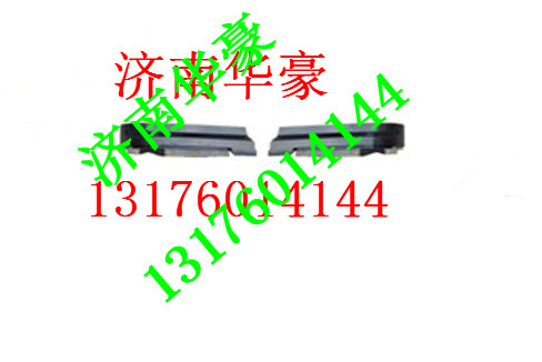 DZ93259932182,,濟南華豪汽車配件有限公司