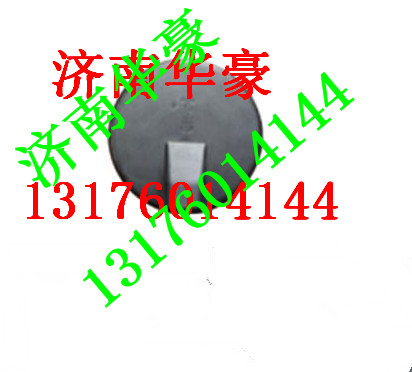 DZ93259932182,,濟(jì)南華豪汽車配件有限公司