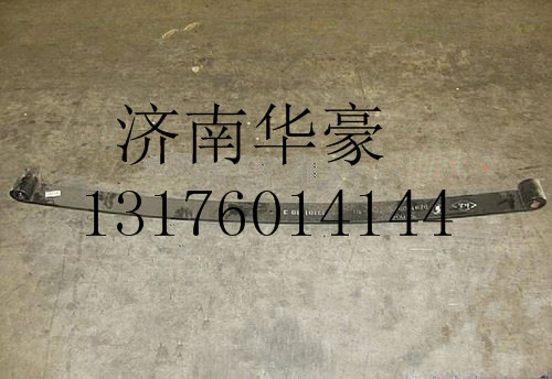DZ911452023002,,濟南華豪汽車配件有限公司