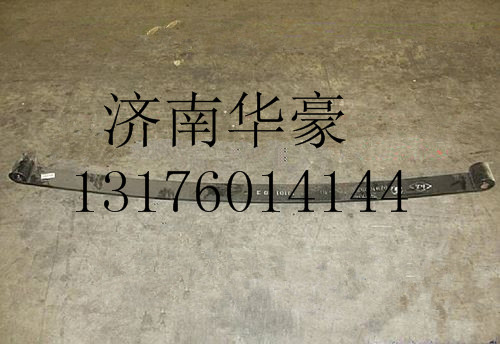 DZ911452024007,,濟(jì)南華豪汽車配件有限公司
