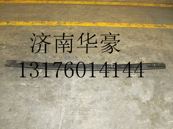 DZ9525952001603,,濟(jì)南華豪汽車配件有限公司