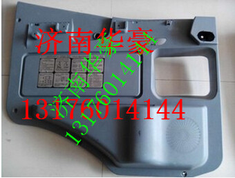 6102-300011,,濟(jì)南華豪汽車配件有限公司