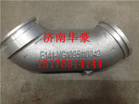 VG1095110042,,濟(jì)南華豪汽車配件有限公司