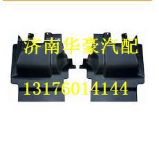 1B24984304027,,濟(jì)南華豪汽車(chē)配件有限公司