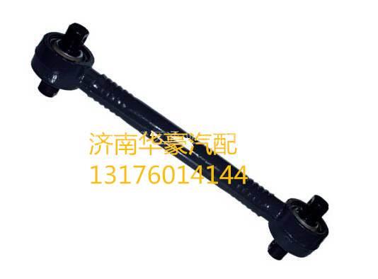 AZ9770522173,,濟(jì)南華豪汽車配件有限公司