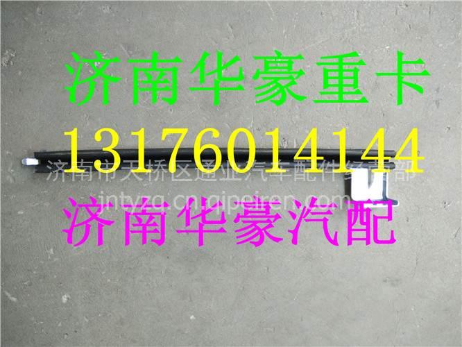1B24961200029,,濟(jì)南華豪汽車配件有限公司