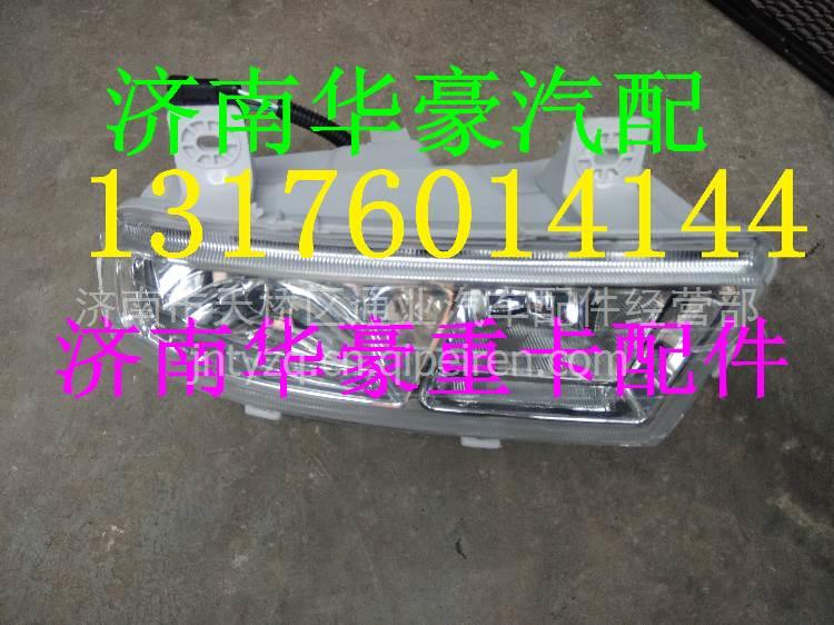 AZ9525720011,,濟(jì)南華豪汽車(chē)配件有限公司