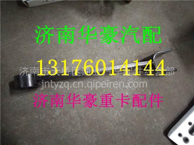 81.43718.6021,,濟南華豪汽車配件有限公司