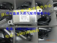 WG1034120003,重汽國(guó)四NOX氮氧傳感器總成,濟(jì)南鑫通天然氣銷(xiāo)售中心