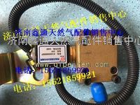 濰柴國四尿素加熱電磁閥