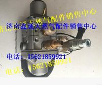 濰柴天然氣配件減壓器