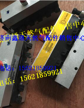 612600190369,濰柴天然氣燃料計量閥燃料計量閥,濟南鑫通天然氣銷售中心