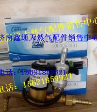 濰柴天然氣發(fā)動(dòng)機(jī)廢氣控制閥