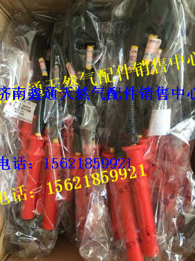 濰柴天然氣發(fā)動(dòng)機(jī)配件智能點(diǎn)火高壓線總成/612600190671