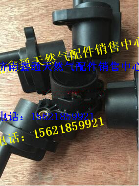 濰柴天然氣配件點(diǎn)火線圈/612600190245     1698-1