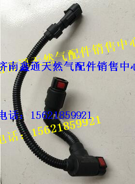 612640130466,濰柴國四尾氣后處理配件尿素加熱回液管,濟(jì)南鑫通天然氣銷售中心