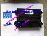 玉柴天然氣ECM電腦控制器