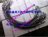 南充天然氣發(fā)動(dòng)機(jī)油管