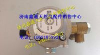 重汽天然氣發(fā)動機配件高壓減壓器