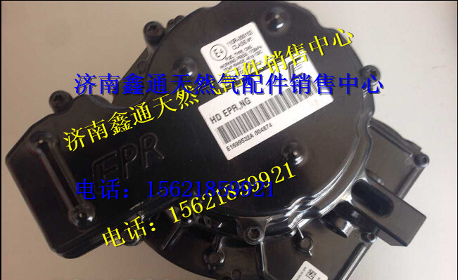 重汽天然氣發(fā)動機配件10L電子調壓器/VG1540110410