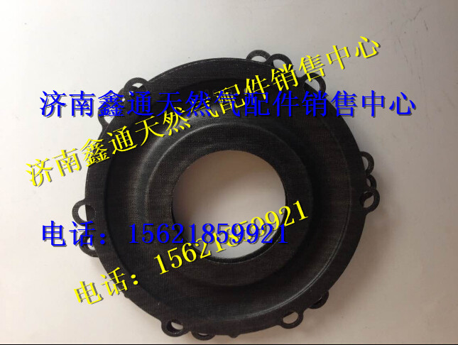重汽天然氣車混合氣膜片/VG1238110200