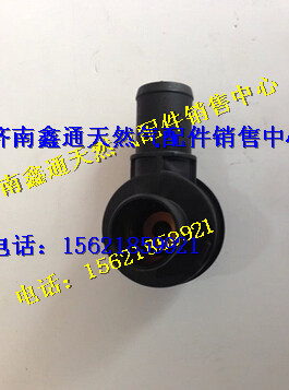 VG1560110428,重汽天然氣發(fā)動機(jī)防喘振閥,濟(jì)南鑫通天然氣銷售中心