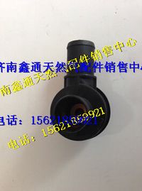 VG1560110428,重汽天然氣發(fā)動機(jī)防喘振閥,濟(jì)南鑫通天然氣銷售中心