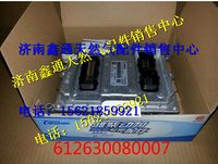 濰柴國三電噴發(fā)動機ECU電控單元