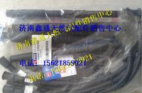 K4B00-3705070B,玉柴LNG天然氣配件高壓線,濟(jì)南鑫通天然氣銷售中心