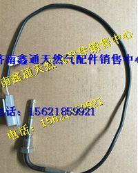 612640130251,濰柴國四發(fā)動(dòng)機(jī)尾氣后處理溫度傳感器,濟(jì)南鑫通天然氣銷售中心