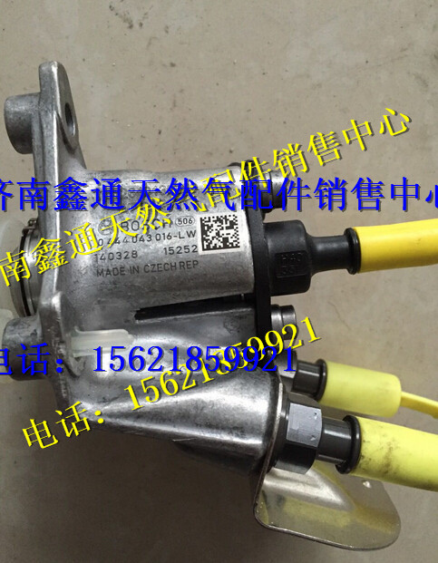 濰柴歐四尿素噴嘴/612640130089