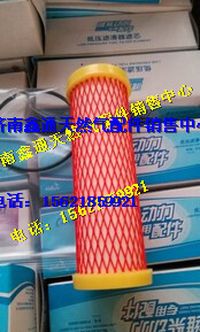 濰柴氣體機(jī)低壓濾清器濾芯