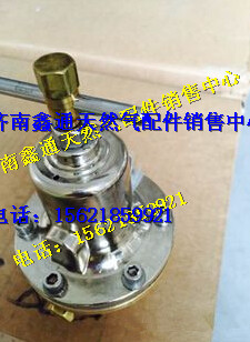 濰柴氣體機(jī)進(jìn)口穩(wěn)壓器/612600190513