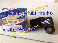 濰柴天然氣發(fā)動機(jī)進(jìn)氣壓力傳感器