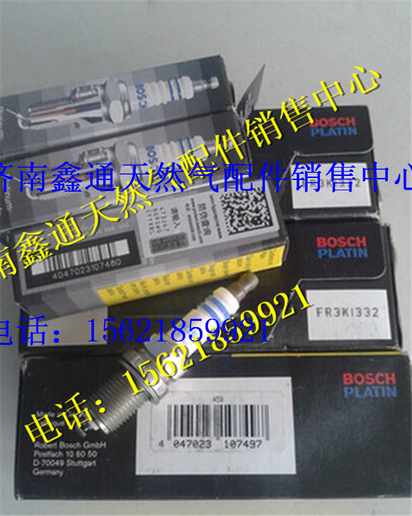 FR3K1332,博士濰柴LNG天然氣發(fā)動機火花塞,濟南鑫通天然氣銷售中心