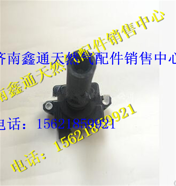 南充天然氣發(fā)動機點火線圈/37.5D-05011-A01