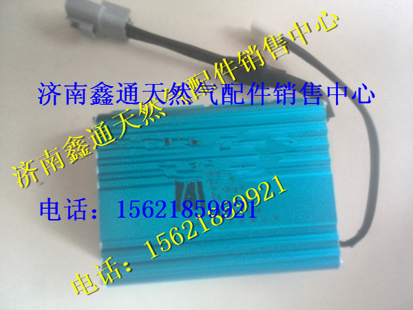 南充天然氣發(fā)動(dòng)機(jī)電源變換器/30A37.3D-77080