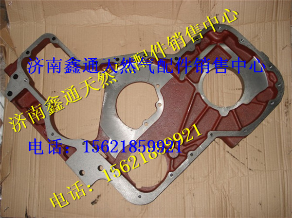 T02B-101-40,上柴天然氣齒輪室,濟(jì)南鑫通天然氣銷售中心
