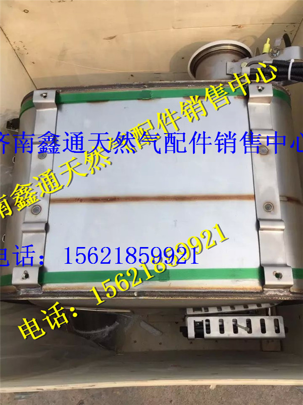 612640130631,濰柴國四SCR箱,濟南鑫通天然氣銷售中心