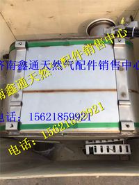 612640130631,濰柴國四SCR箱,濟南鑫通天然氣銷售中心